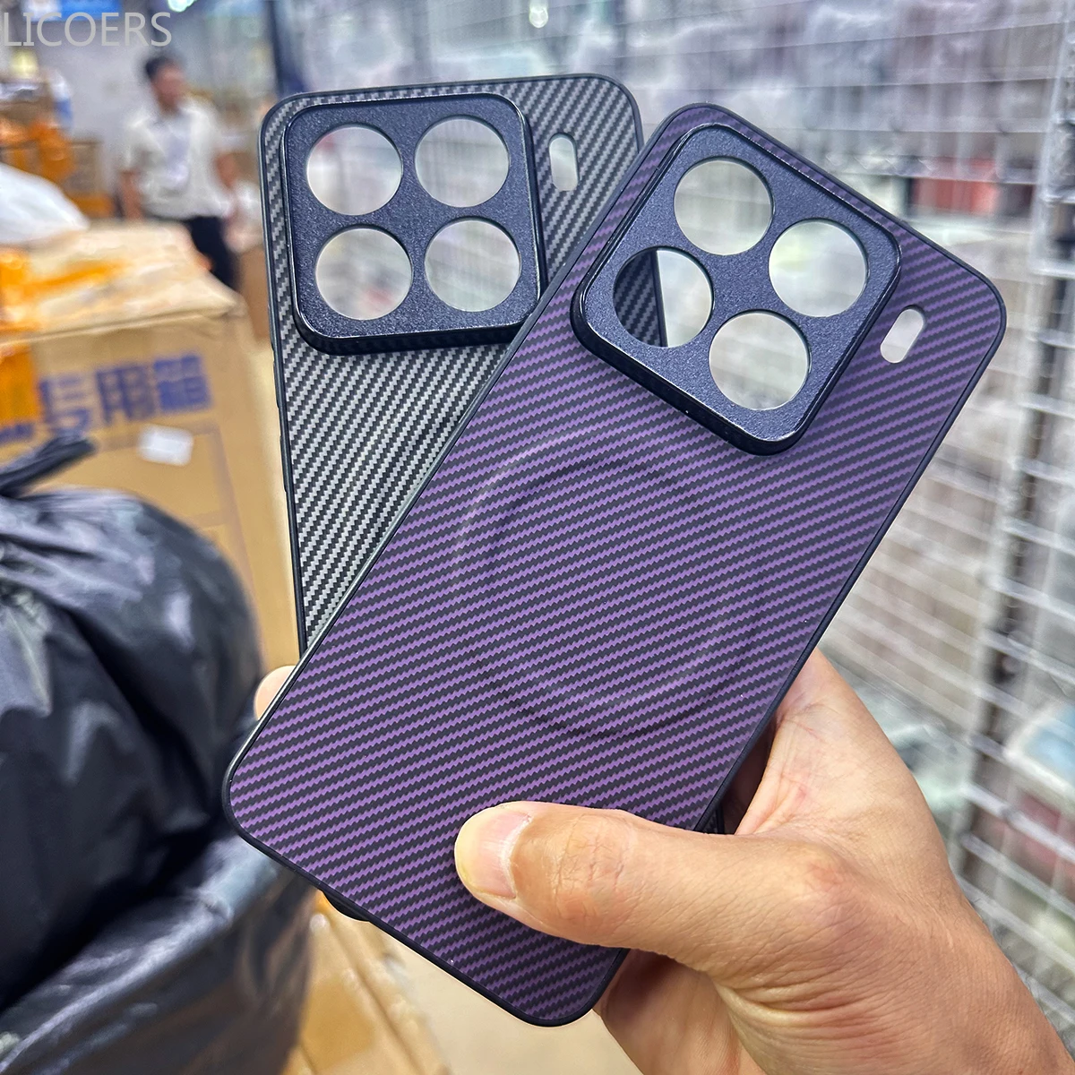 Carbon Fiber Texture Leather Magnetic Shockproof Case with Full Camera Protection