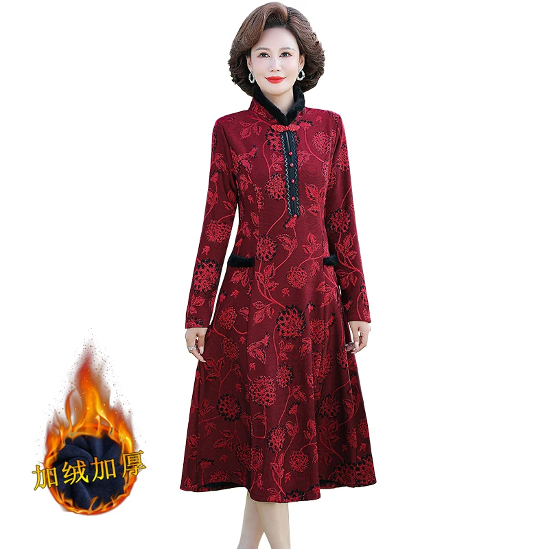 

Autumn Winter Evening Party Dress Elegant Middle-aged Woman Plush Velvet Thick Cheongsam Retro Dress Party Dress
