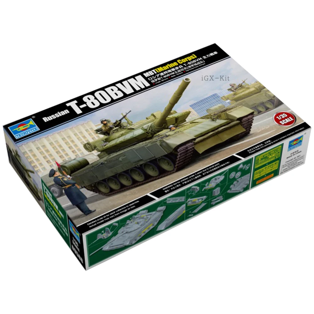 

Trumpeter 09588 1/35 Scale Russian T80 T-80BVM Marine Corp Main Battle Tank MBT Assembly Plastic Toy Handmade Model Building Kit