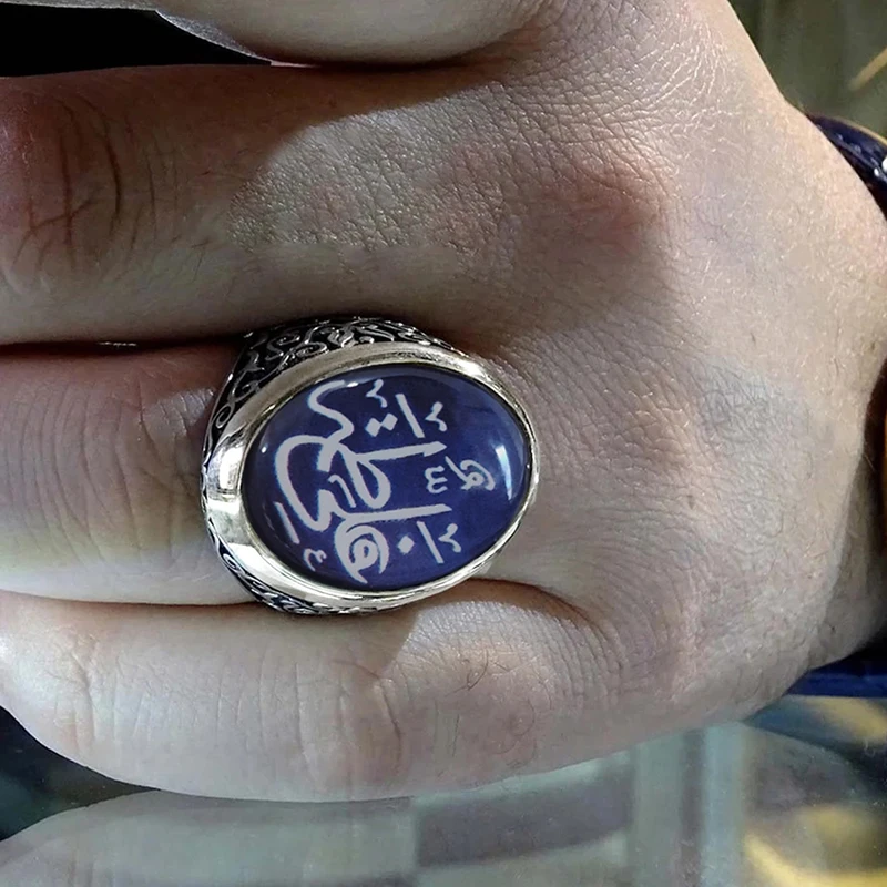 Huitan Arab Style Men Rings with Arabian Calligraphy Pattern Personality Male Finger Ring Party Ethnic Anti Silver Color Jewelry - Image 4