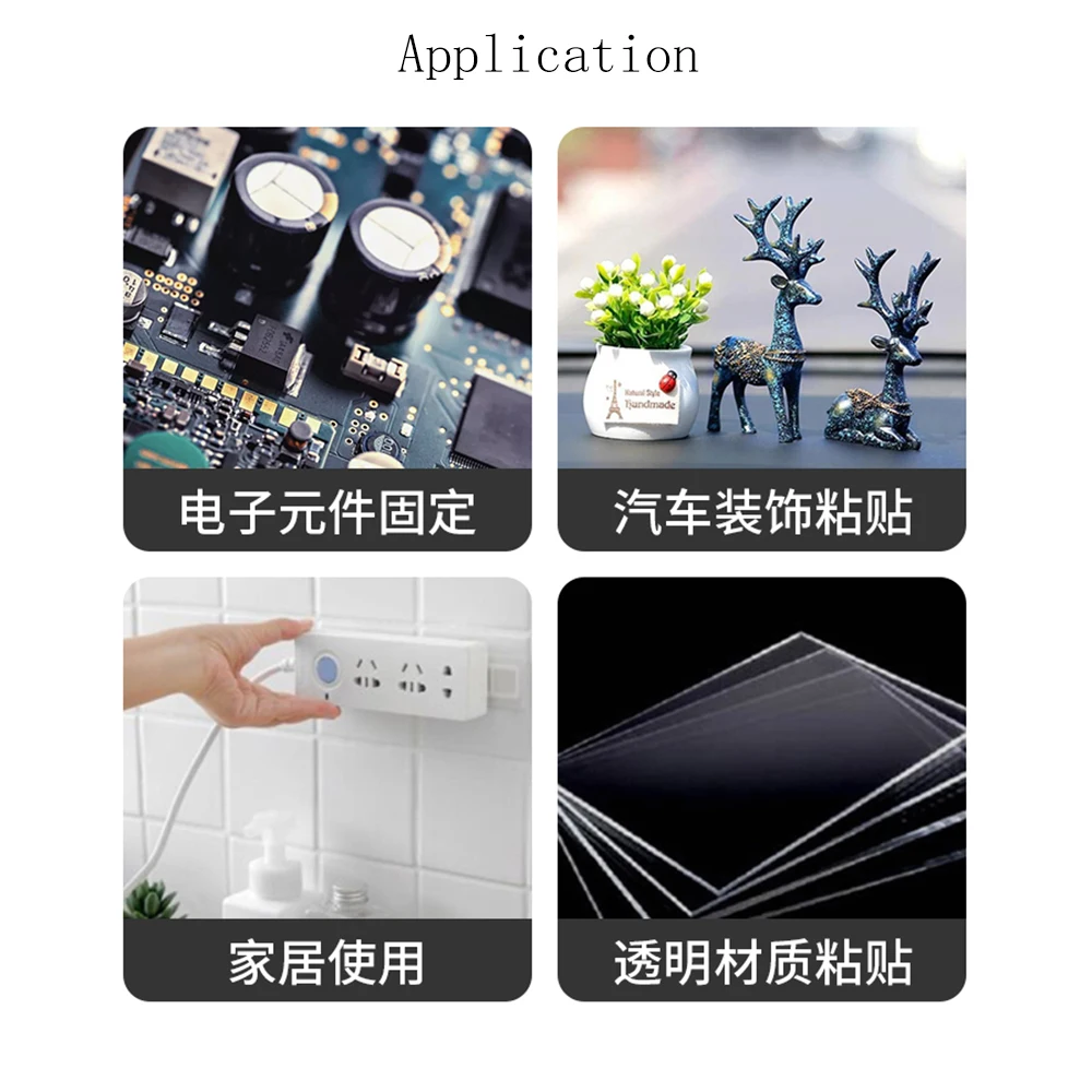 5mm PET 양면 테이프 투명 Traceless 고온 방지 초박형 양면 테이프 0.05mm 두께 2롤