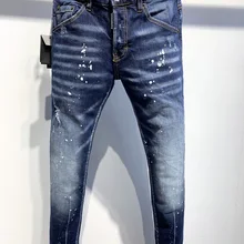 marca dsquared2 – Compra marca dsquared2 con envío gratis en AliExpress  version