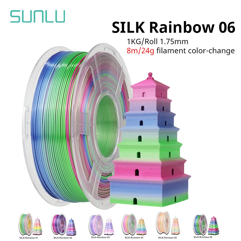 SUNLU Gradient SILK 3D Filament Rainbow 8m 24g Per Color 1.75MM 1KG Good Toughness 4Colors/Roll Biodegradable Art