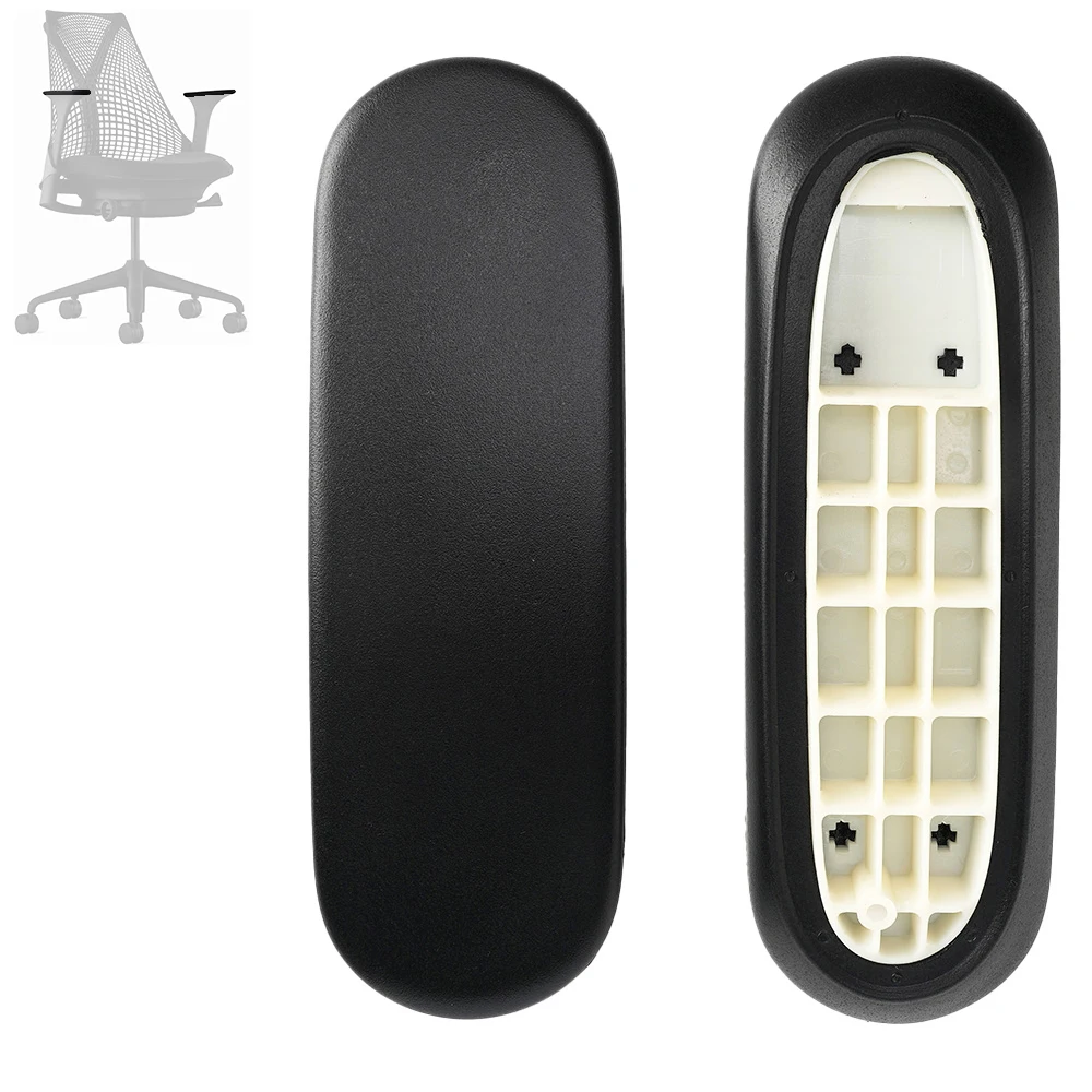 ハーマンミラーセイルのアームパッドキャップの交換オフィスホーム