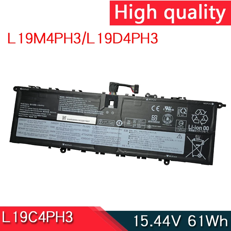 

Новый аккумулятор L19C4PH3 L19M4PH3 L19D4PH3 15,44 V 61Wh для Lenovo xiaoxin pro 14ITL 14ACH 2021 Yoga 14S 14SIHU 14SITL 14SACH 2021
