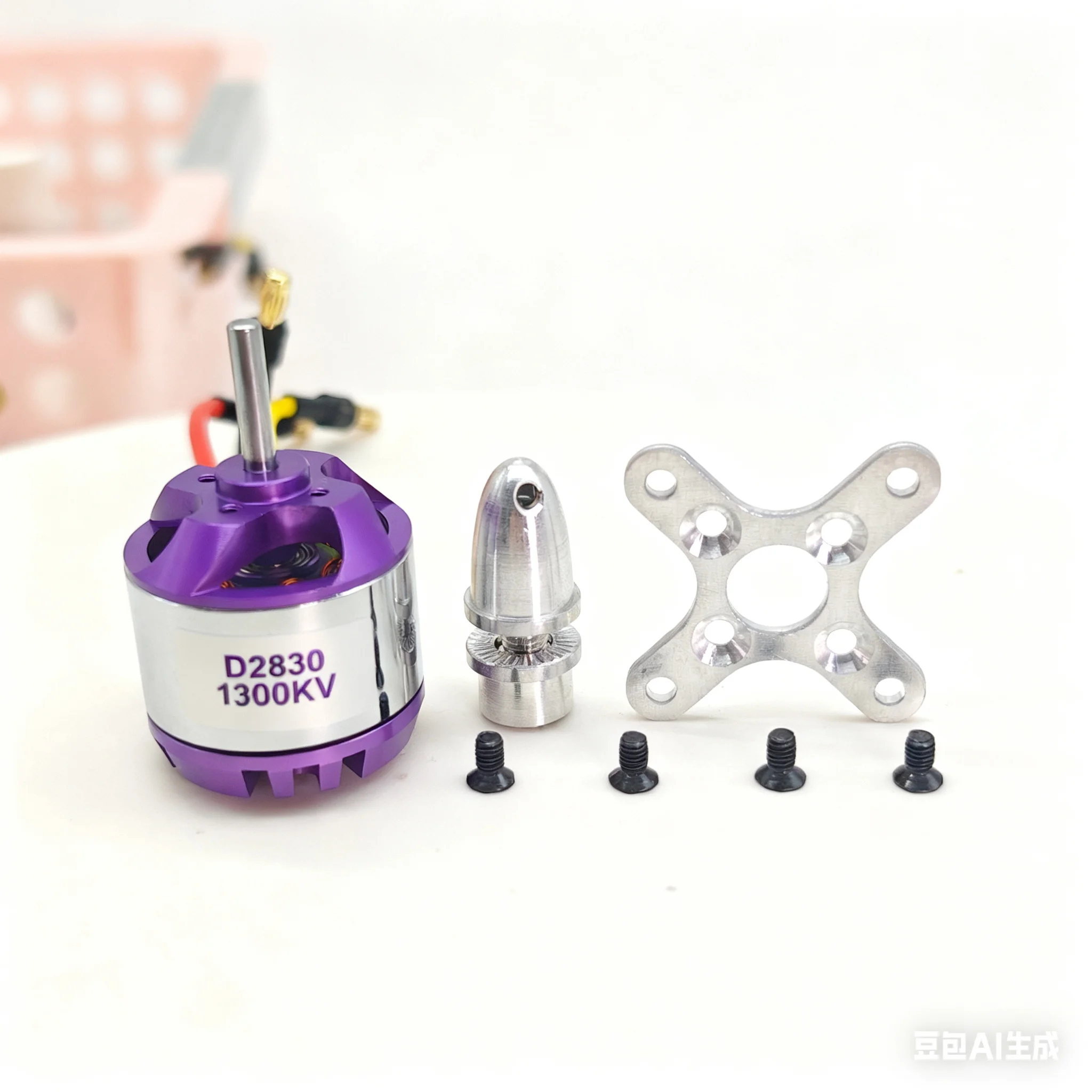 Moteur Brushless D2830 750KV 1000KV 1300KV pour Hélicoptère Avion RC