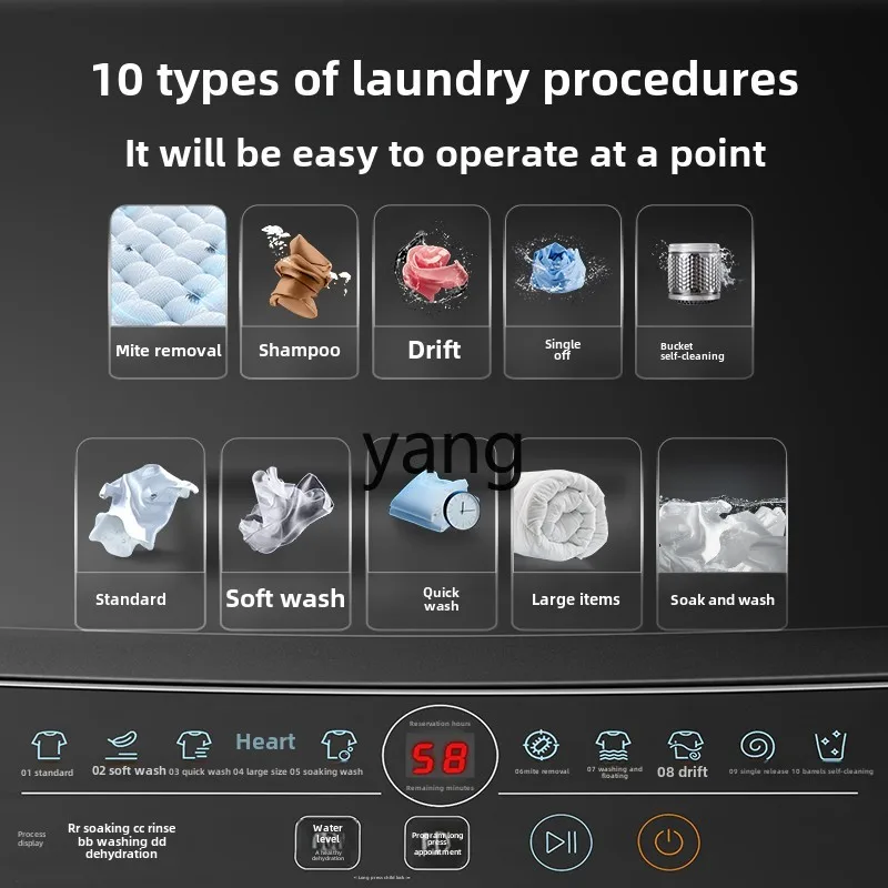 CX 8kg antibacterial pulsator washing machine V2 mite removal washing household automatic energy saving large capacity 3