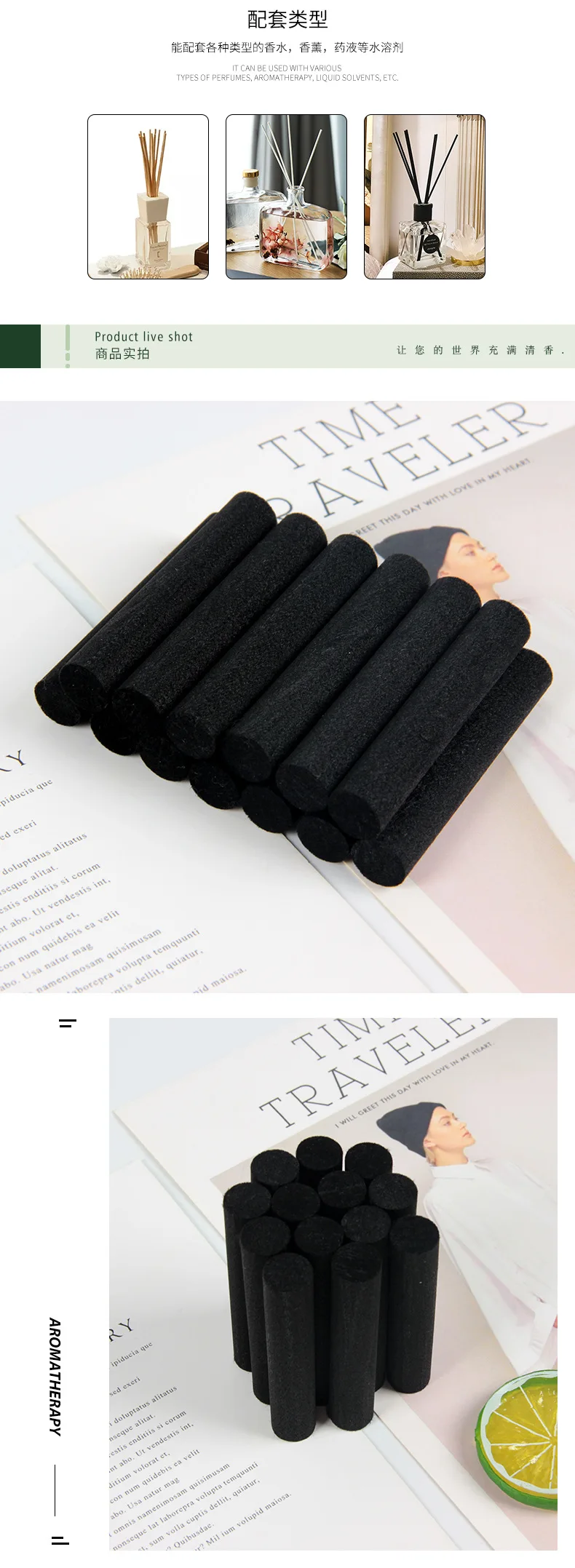 15CMX15MM Home Fragrance Black Thicken Fiber Rattan Sticks Essential oil Diffuser Sticks Home Decor DIY Reed Diffuser Sticks