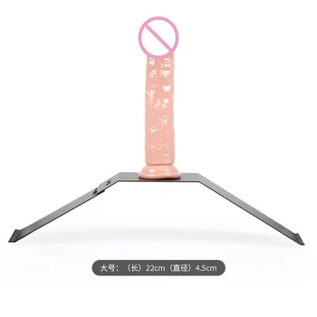Sex Chair Accessories Suction Cup Penis Adult Supplies Love Chair Masturbation Dildo Suction Cup Penis Erotic Seks Mobilya 3