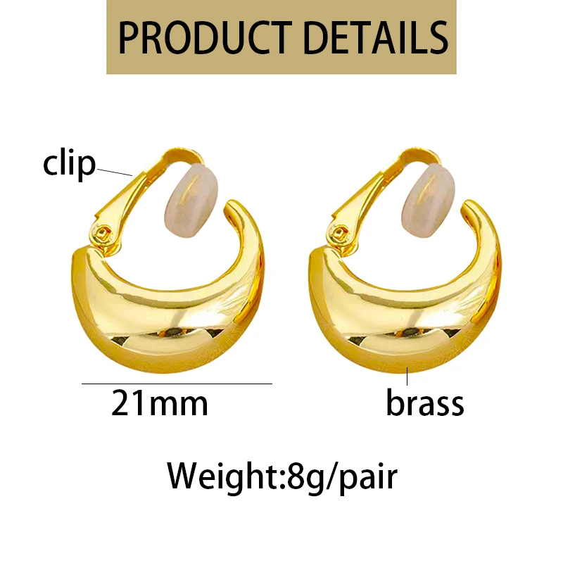 Gold Color Round Clip Earrings for Women Non Pierced Hoops