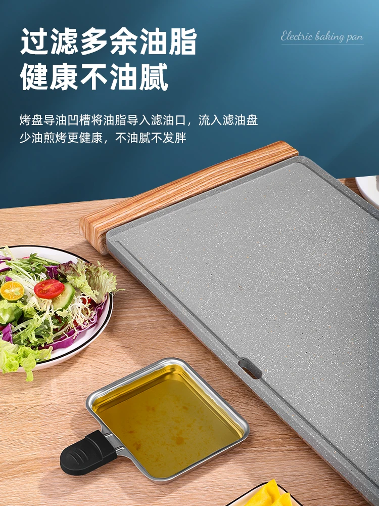 Slide image 7df7bf0c3d5f4e71bafed58e7bc86330