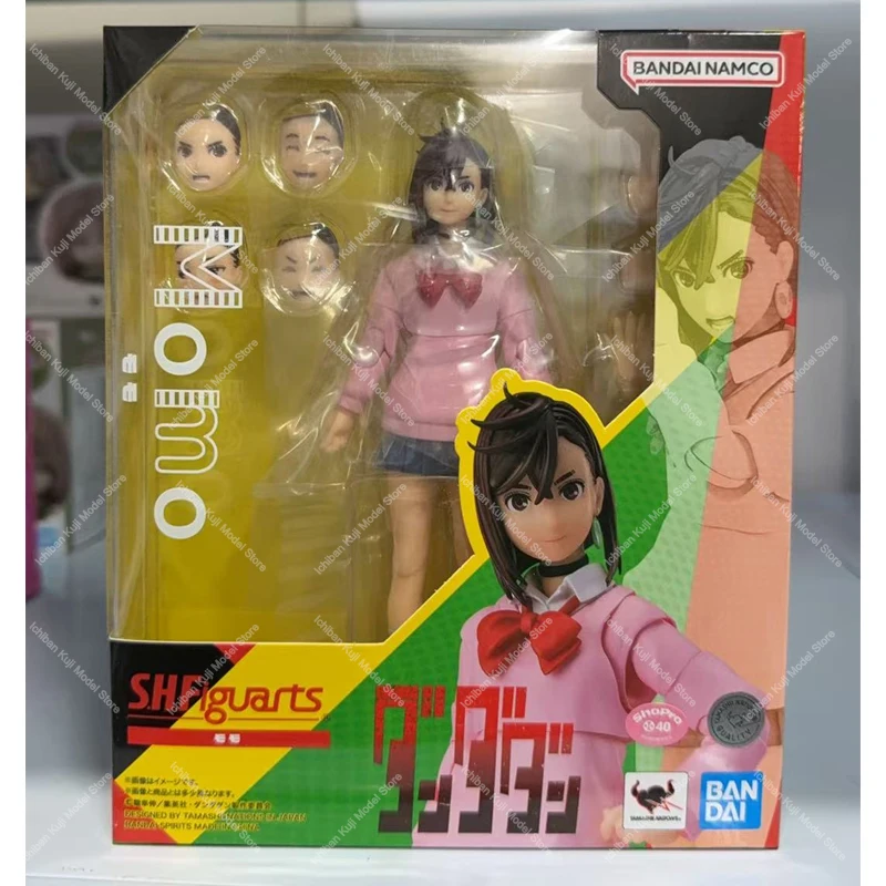TAMASHII