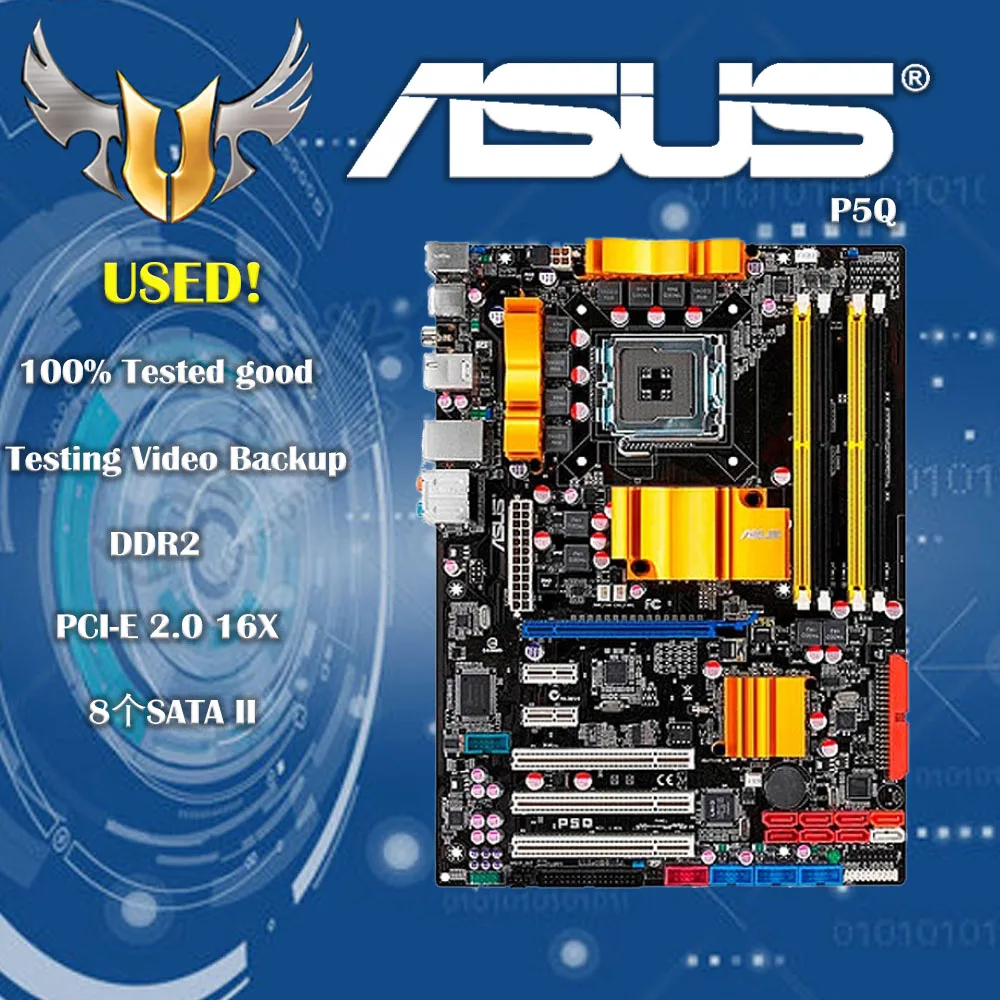 ASUS　P5Q-EM + Core2Quad Q9650 + メモリ4G×4 ASUS P5Q-EM - 製品詳細 | パソコンSHOPアーク（ark）
