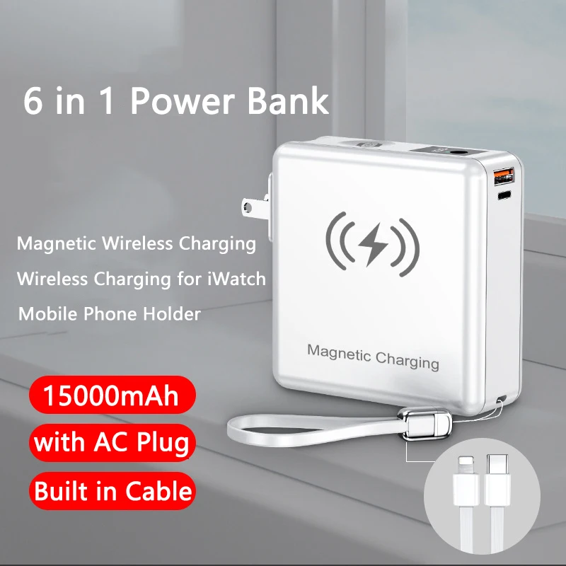 15000mAh 맥세이프 보조배터리 22.5W 고속 충전 보조배터리 (케이블, AC 플러그, 벽면 충전기 포함) 아이폰 16, 아이워치, 맥북용