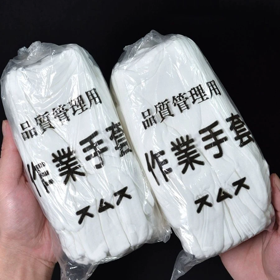 Cleaning Gloves White Soft Cotton Work Gloves Dry Hands Sweat Absorption Household Merchandises Cleaning High Stretch Home Garden Mittens