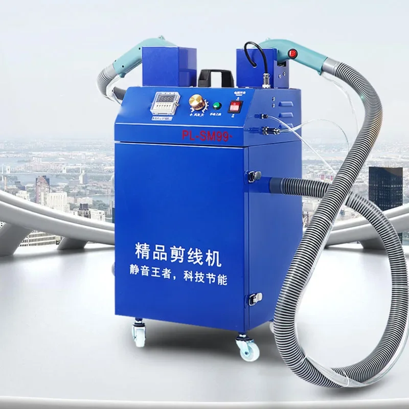 

Intelligent Automatic Thread Trimming Machine Thread Cutting Automatic Cutting Rope Machine Thin Material Thick Material General