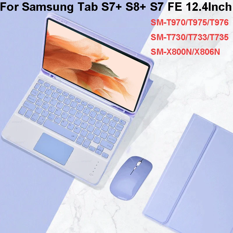 12.4 Inch Detachable Keyboard Tablet Case Cover