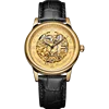 Rocos Genuine Brand Cut Out Retro Fully Automatic Mechanical Watch Belt Watch Men's Waterproof Trendyy Men's Watch 6
