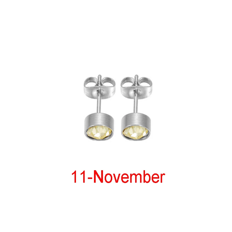 11-November-S