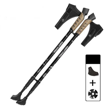 Foldable Walking Stick Trekking Poles 1