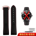 Black red RG