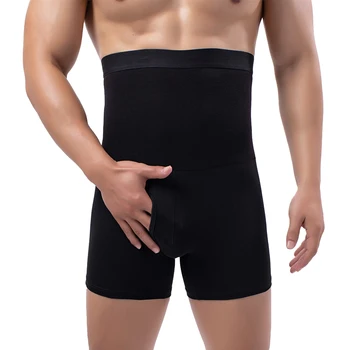 Men Body Shapers Tummy Control Shorts Underwear Boxer Briefs Short Pants Skin Friendly Soft Tummy Slim Body Shaper