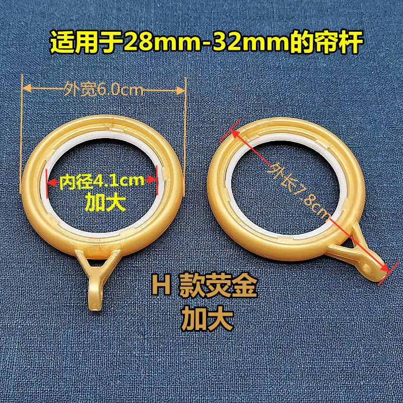 B4--41mm