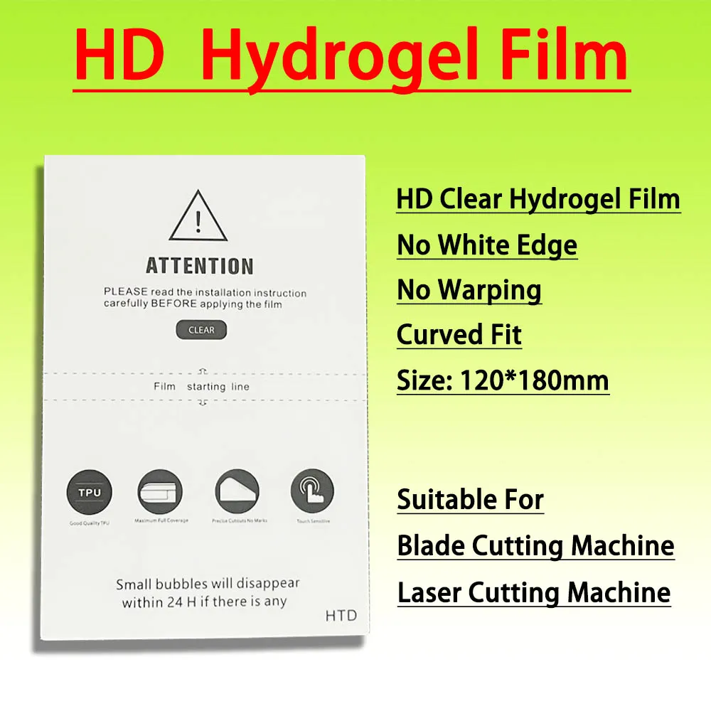 TPU Flexible Hydrogel Film Universal HD Matte Privacy Blueray Curved Screen Protector For Any Cutting Machine Plotter