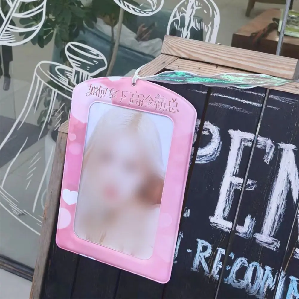 Card Cover Korean Idol Photocard Holder Giant PVC Photos Protective Cover A4 Colorful Card Album Display