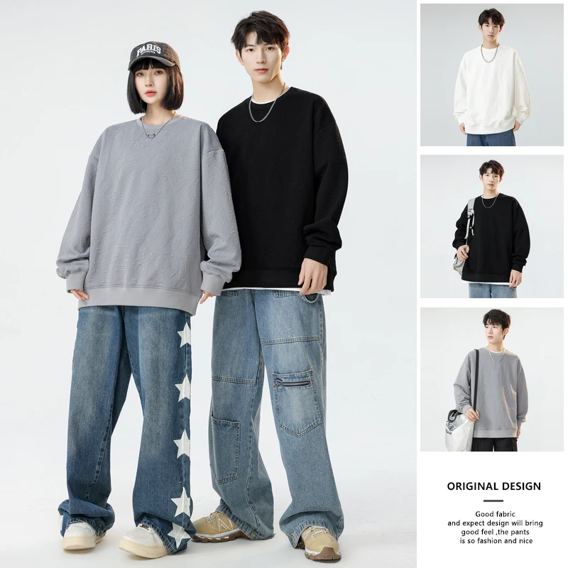 

CUMUKKIYP Stylish Long Sleeve Unisex Couple Hoodies for Autumn/Winter