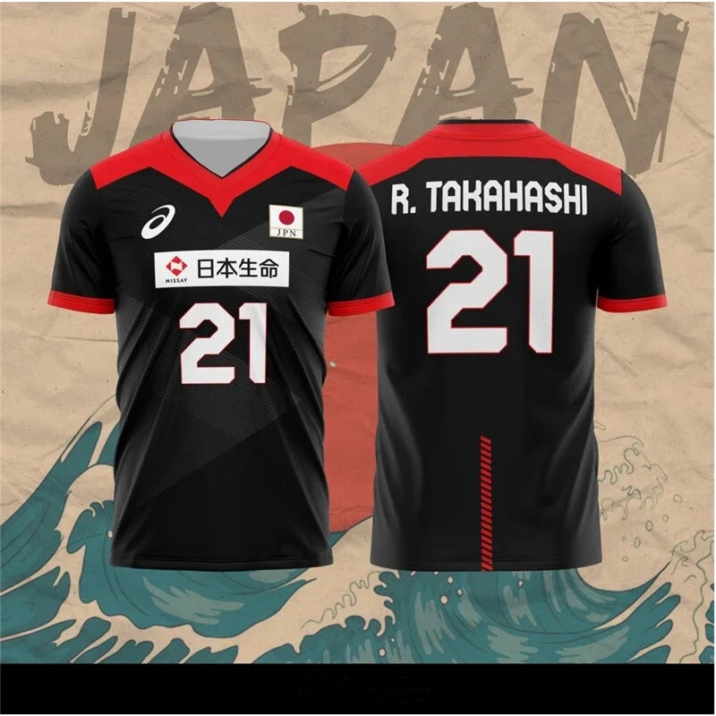 Japan Volleyball Jersey Men Women Clothes R.Takahashi No.21