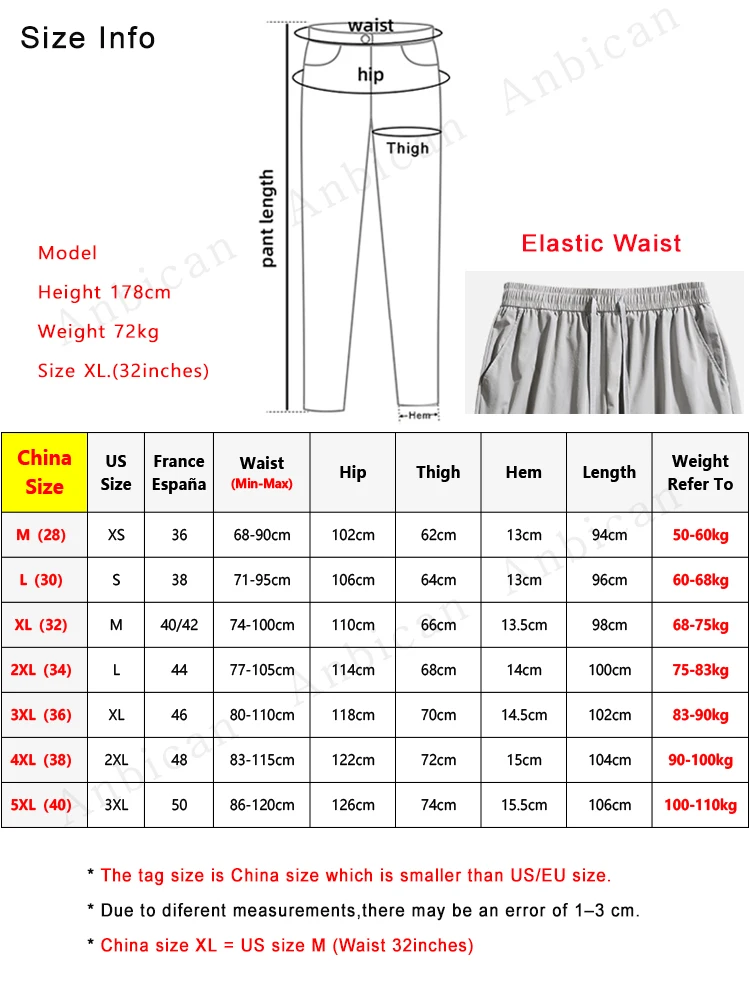 2024 New Summer Men's Joggers Ice Silk Sweatpants Sportswear Breathable Cool Drawstring Casual Track Pants Men Sport Trousers