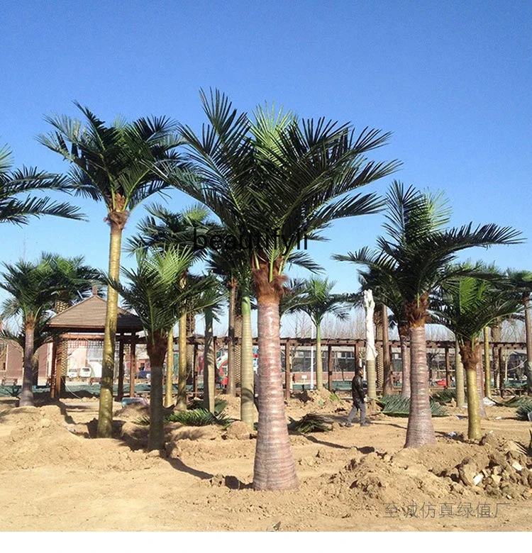 

Imitation Coconut Tree Large Artificial Landscape Tree Tropical Green Plant Decoration Fake Coconut Leaves Bionic Fake Trees