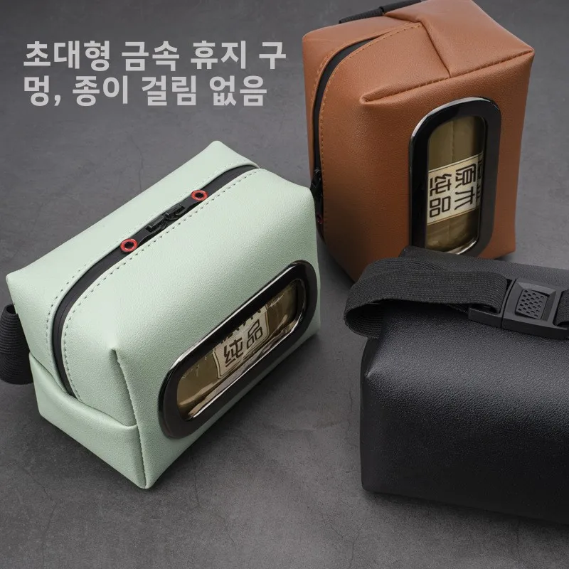 가죽 자동차 장착용 티슈 박스, 독창적인 걸이형 디자인, 다기능 고급 자동차 인테리어 액세서리