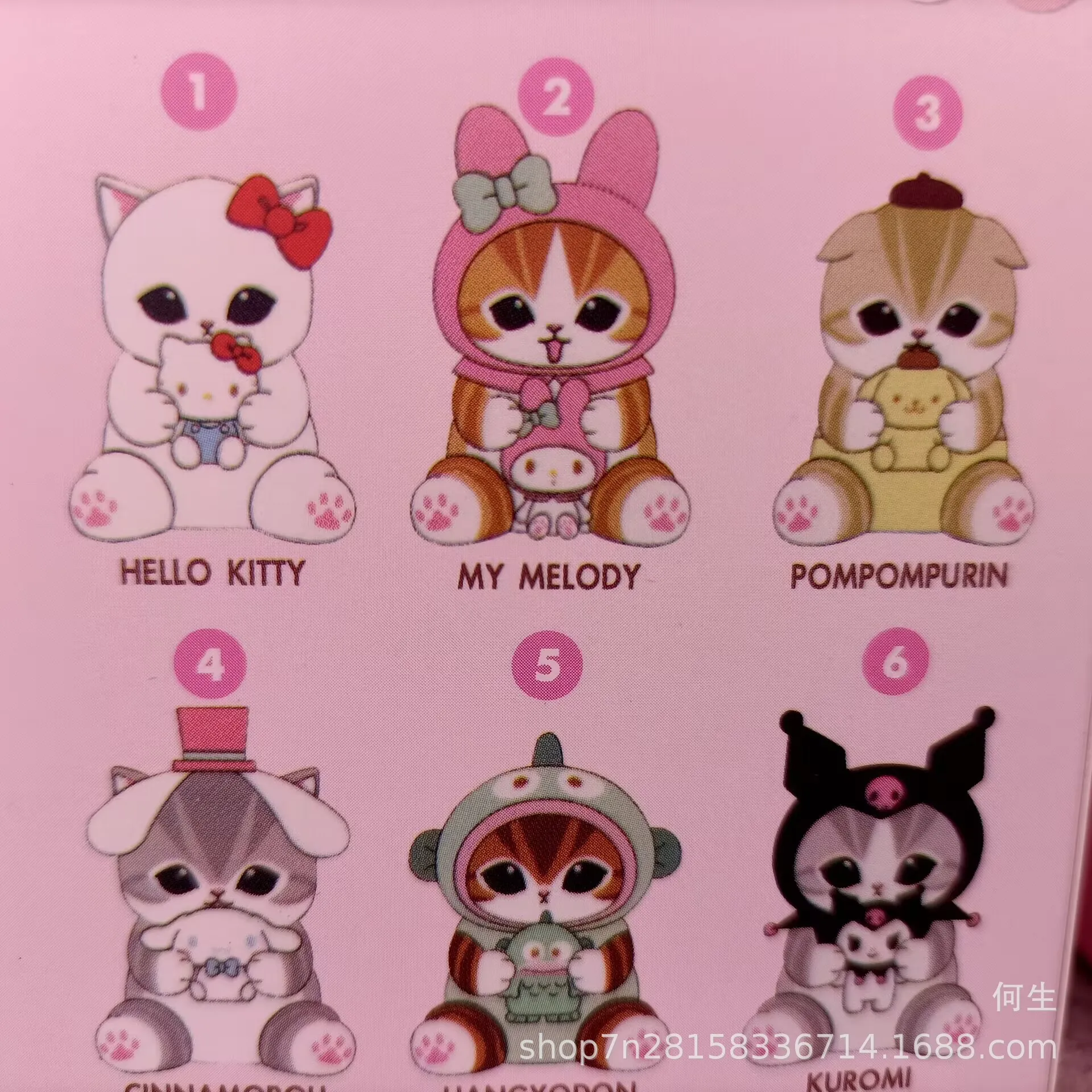 Kawaii 귀여운 Mofusands cos Sanrio 사랑스러운 캐릭터 헬로 키티 마이 멜로디 미스터리 블라인드 박스 선물 장난감 모델 애니메이션 피규어 수집