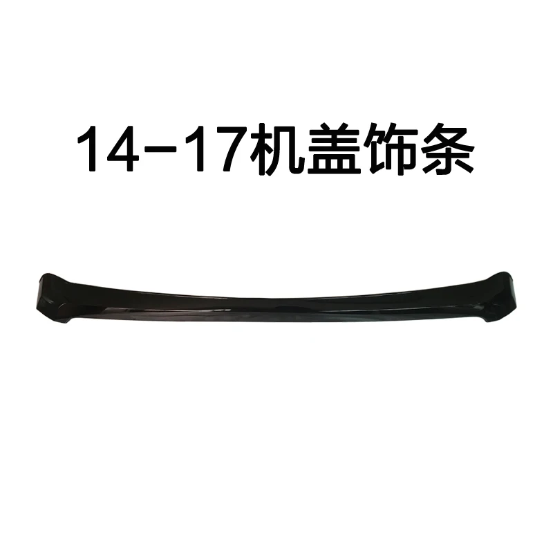 

Suitable for 14-17 Prado bullies modified TRD honeycomb center net black front air intake grille cover trim