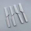 Drone Accessories: Small Quadcopter Blades, RC Aircraft, Propellers, Fixed Wings 4