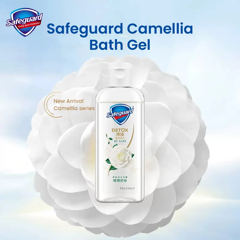 Safeguard Body Wash 95ml Camellia Fragrance Shower Gel Deep Cleansing Refreshing Texture Portable Travel Bath Gel For All Skin