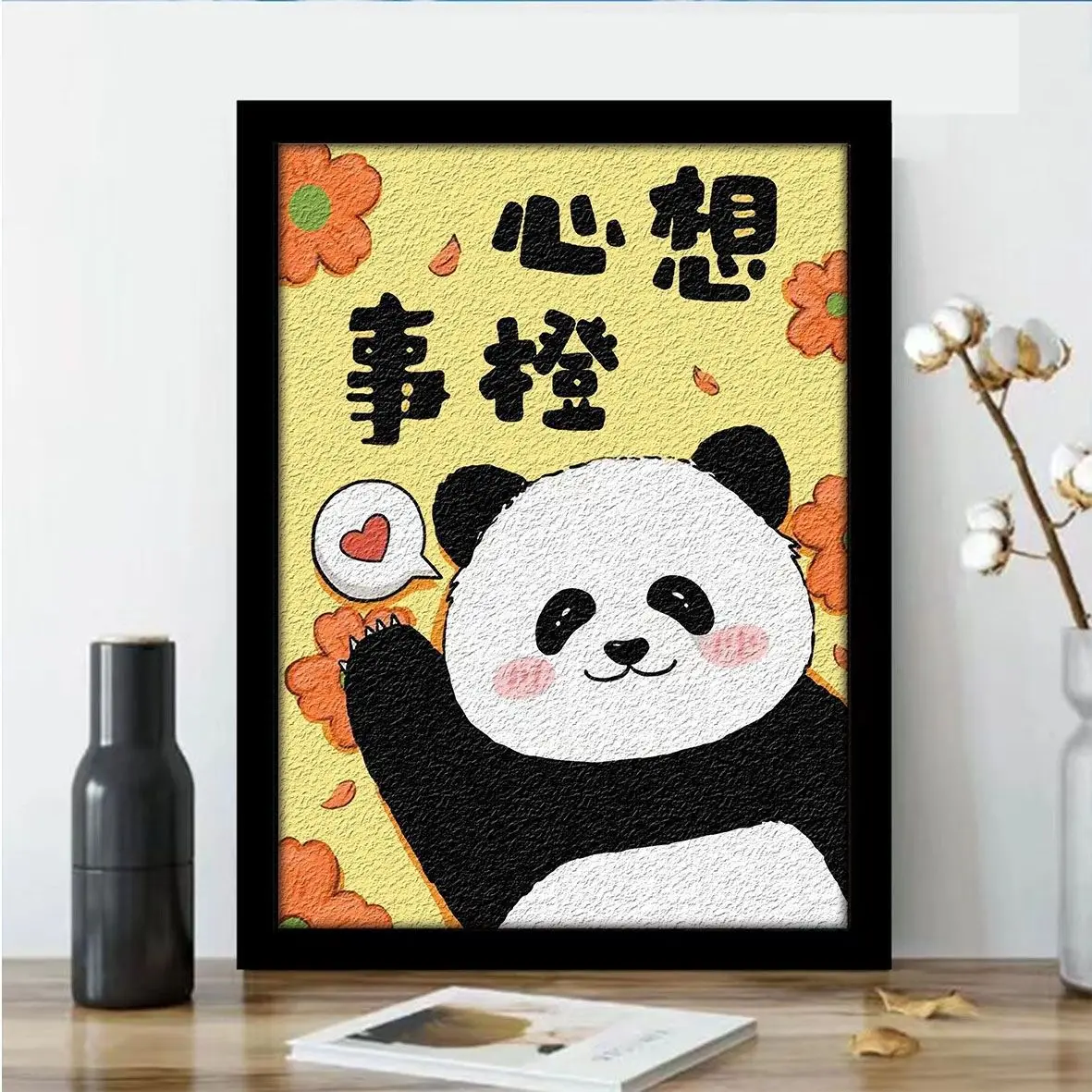 

2024 Panda Pulp Painting DIY Materials for Parent-child Cultural and Creative Activities Color Filling Texture Painting Set Gift