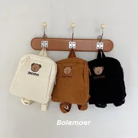 INS Children's Backpack New KS Baby Kindergarten School Bag Small and Medium-sized Children's Backpack Mother and Baby Backpack 1