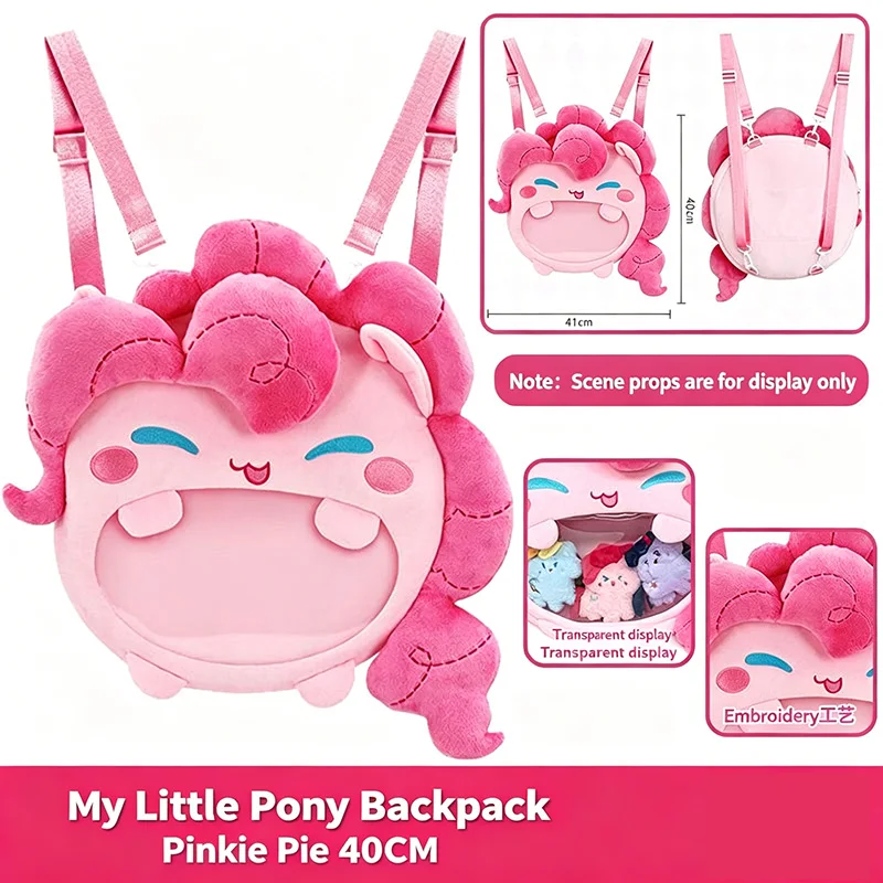 รูปสินค้า กระเป๋าเป้ My Little Pony ลาย Rainbow Dash น่ารัก ใส่คอมพิวเตอร์ได้