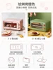 Bear Oven Household Small Double Layer Toaster Oven Baking Multi-Function Automatic Electric Oven Mini Fan Fruit Dehydrator220V 2