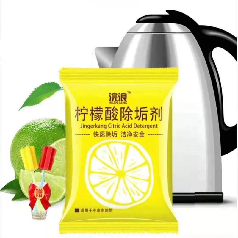 3/5/10pcs Food Grade Citric Acid Drinking Machine Accessories Tea Scale Cleaner Portable Descaling Agent Electric Kettle Supplie | Дом и сад