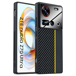 Luxury Shockproof Phone Case with Fiber Texture and PU Protection Cover for Z70 Ultra (Yellow)