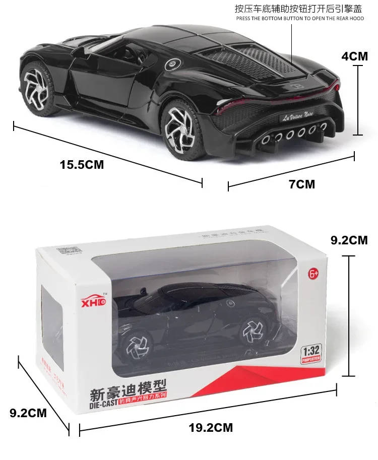 1:32 Bugatti La Voiture Noire sports car Diecast Metal Alloy Model car Sound Light Pull Back Collection Kids Toy Gifts A126 5