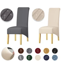 Waterproof XL Size Chair Cover Stretch Dining Seat Cover With Back Long Back Cover Chair Washable For Home Wedding Hotel Banquet 1