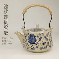 Nouvelle théière haut de gamme 2026, théière de cérémonie rétro en céramique rustique, théière à poignée en chanvre, divers styles pour la maison 4