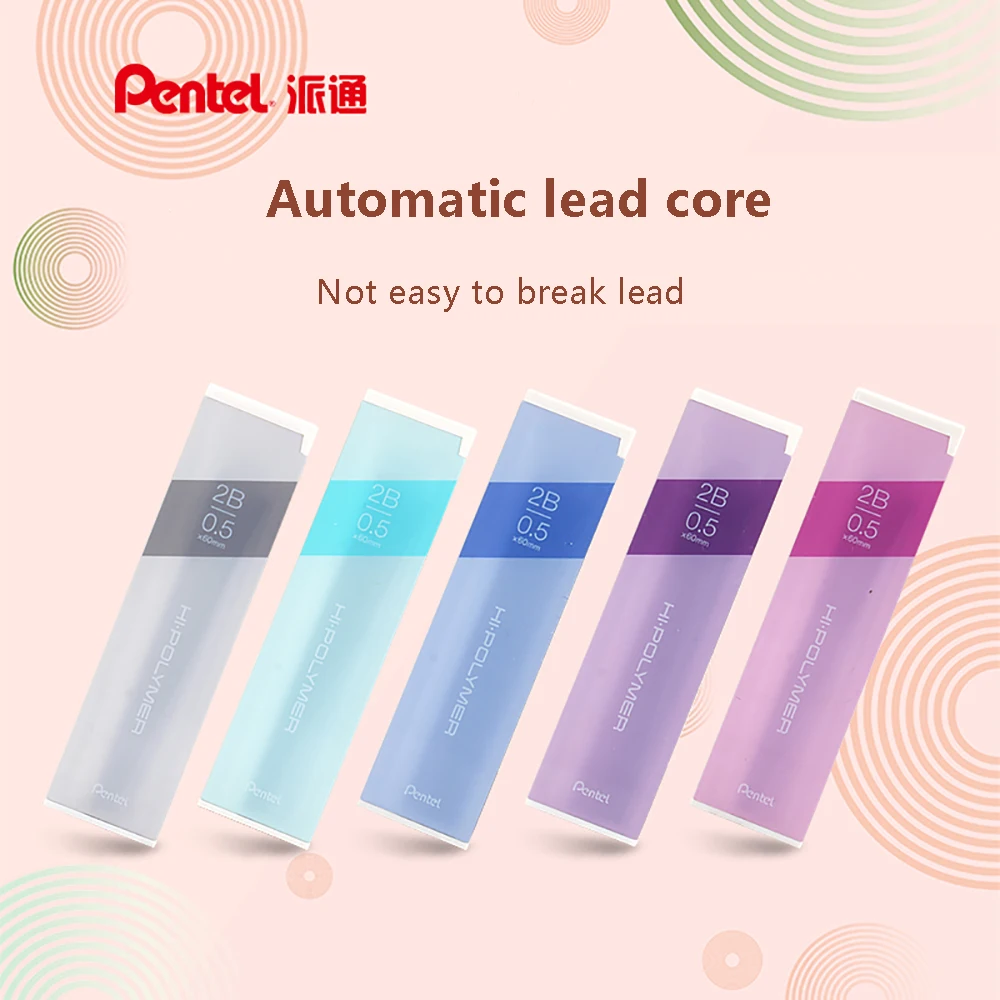 

Japanese Stationery Pentel C235 Movable Lead Core Mechanical Pencil Replacement Core 2B Is Not Easy To Break The Pencil Lead
