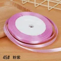 6mm Pink Purple