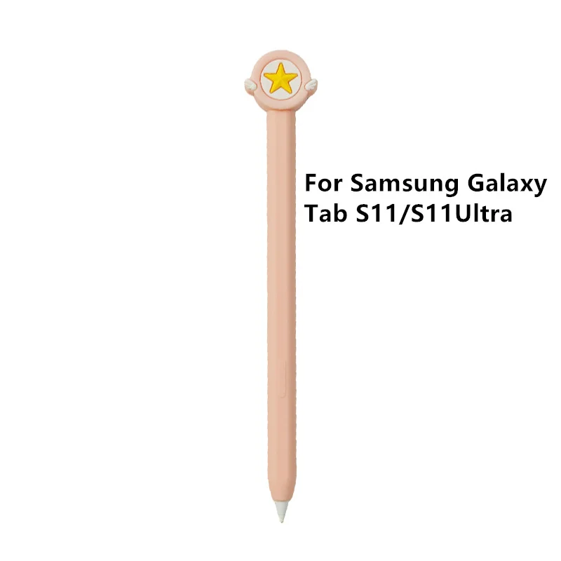 Cartoon Cute Silicone Shockproof Pencil Case